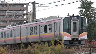 E129系B11編成【4K】信越本線上り432M吉田→新潟→長岡