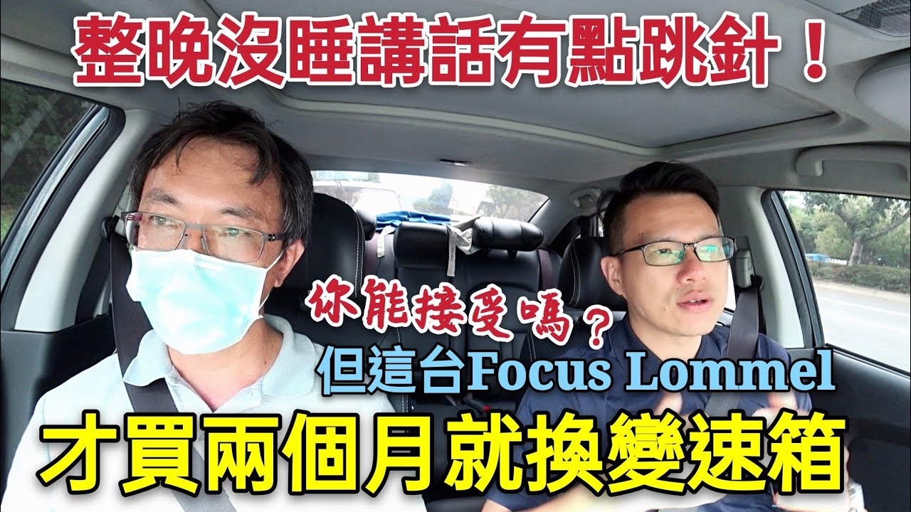 問題 請推薦100萬左右的新車 Car Ptt職涯區