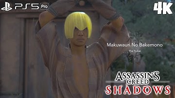 Suika no Bakemono Duel – The Yokai Walkthrough | Naoe Assassin Quest – AC Shadows