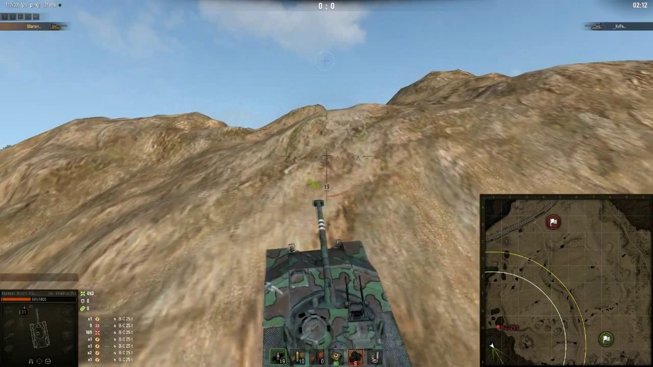 Карта степи вот