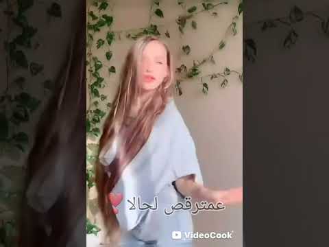 تصميم لانا سمرا سمرا شو عبالا