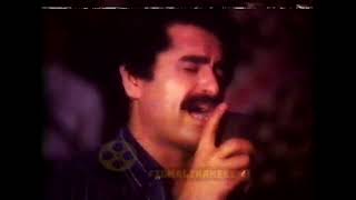 Ibrahim Tatlises - Sabuha 1982 Özel Gazino Görüntüleri