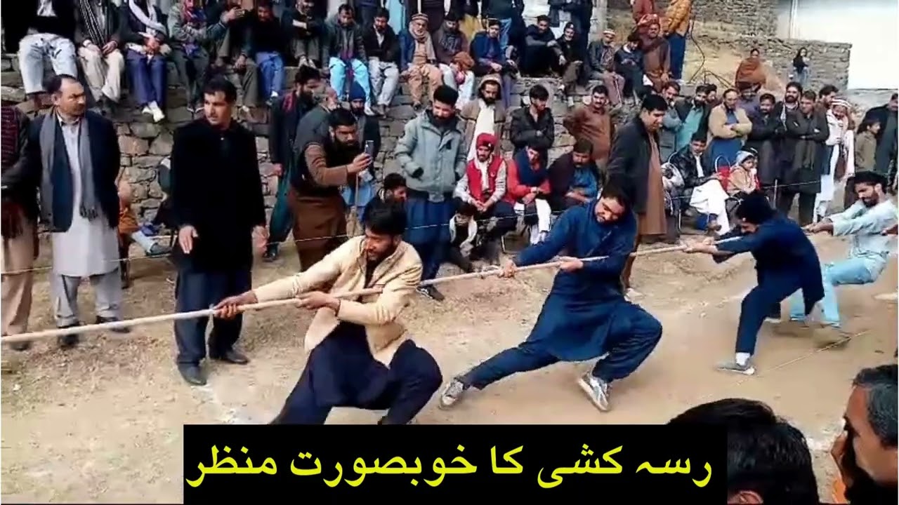 Tug of War | رسہ کشی کا دلکش مقابلہ | Sports | Match | What a match
