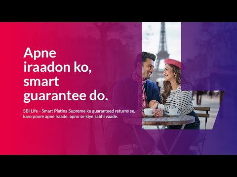 SBI Life's 'Apne Iraadon Ko Smart Guarantee Do' TVC highlights the role of financial security in instilling confidence to pursue individual aspirations