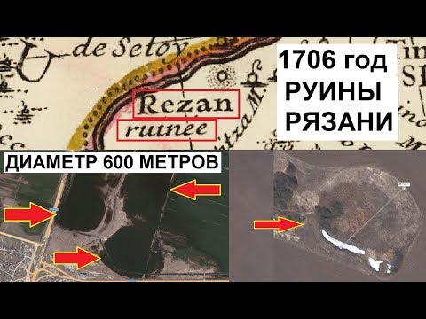 Video: Bevölkerung von Rjasan. Bevölkerung von Rjasan