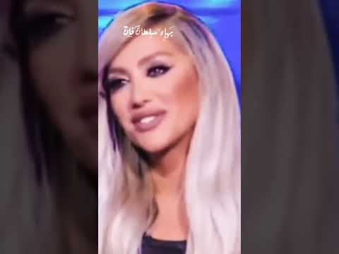 افضل صوت عل الاطلاق بهاء سلطان بهاء سلطان فان راي الفنانين في صوت بهاء اكسبلور حالات واتس حزن