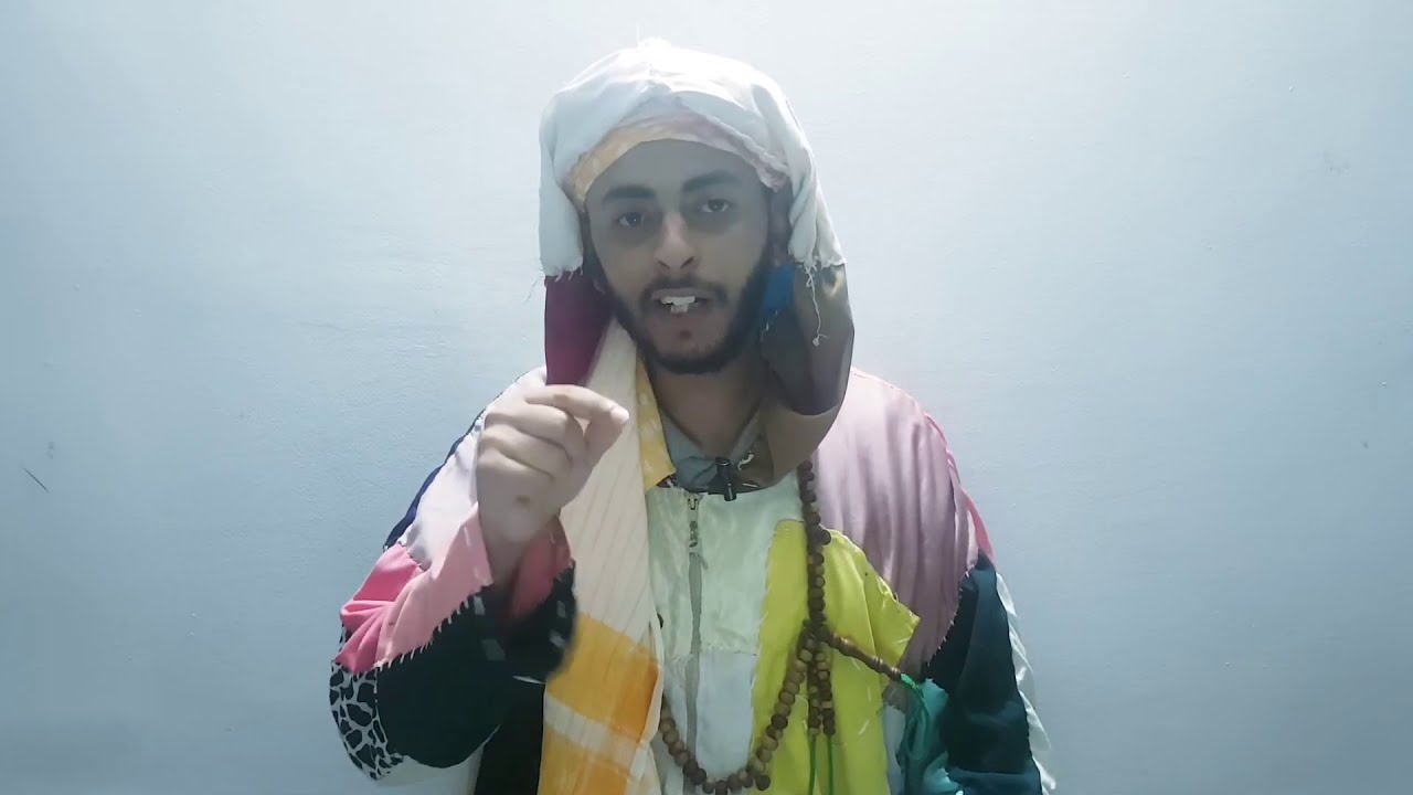 المنهج النوراني في إعادة قراءة كتاب المرشد المعين بشرح المنح القدوسية : الفعل منه إليه