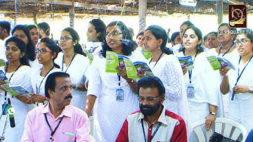 Anugrahathin Athipathiye | Malayalam christian songs | Maramon convention