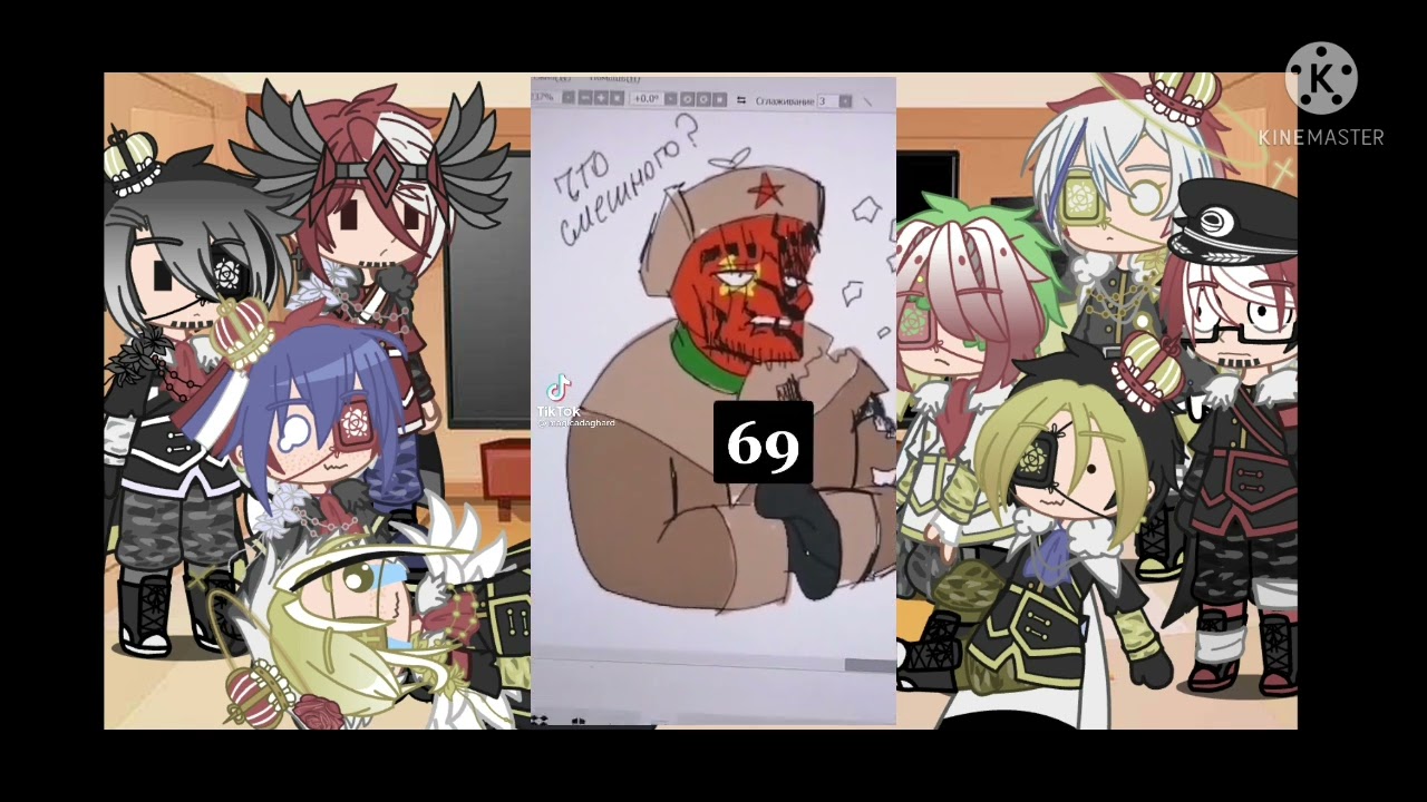 реакция стран из прошлого на тик-ток