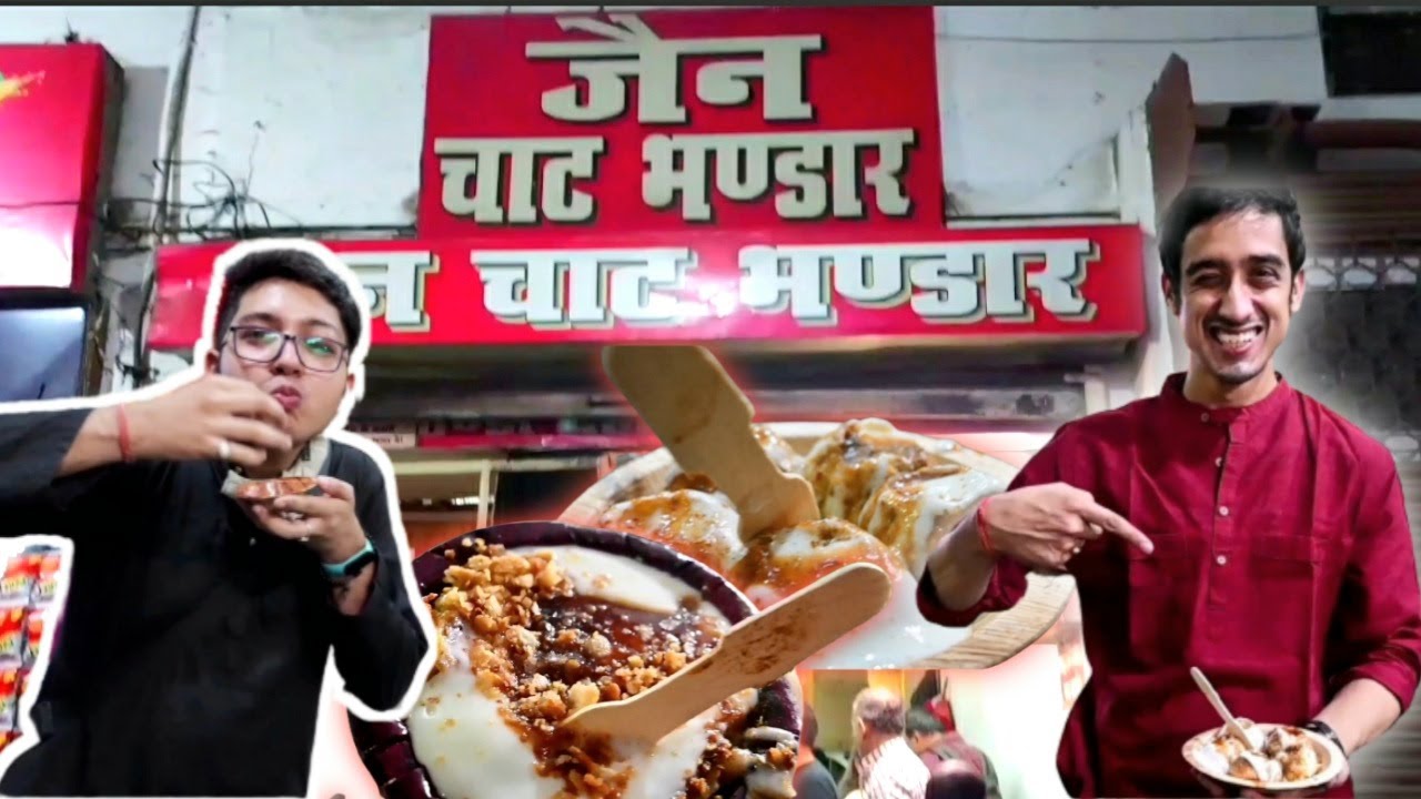 Lal Bagh Novelty Ki Famous Jain Chaat 🫕🤯😍 YouTube