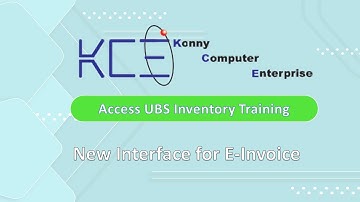 Access UBS Inventory & Billing - New Interface | UBS 开单系统全新界面