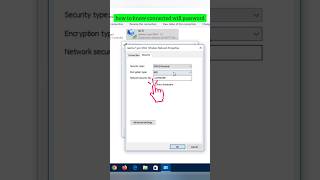 how to know wifi connected password | computer ka wifi password kaise pata kare #shorts #ytshorts screenshot 5