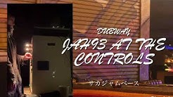 Jah93ttoo Youtube Jah93ttoo Youtube