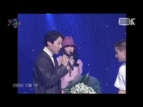 (god 3집) (1위 앵콜) 거짓말 2000년 12월 1주 뮤직뱅크