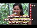 Tarling Cirebonan - Penganten Baru Medley  - Nung Ul Qisma - Sri Avista Group Sindangheula Brebes