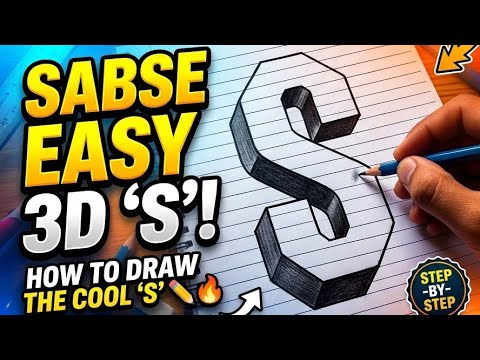 How To Draw 3D Letter S (Step by Step) Easy 3D Trick Art For Beginners ✏️