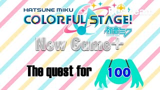 4th Anni rolls and...??