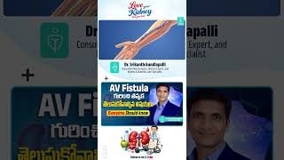 Important Things Every Kidney Patient Must Know | Srikanth Gundlapalli Nephrologist