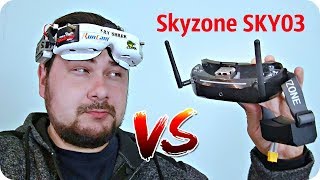 Skyzone SKY03 или Fatshark HD ? Пожалуй лучше...