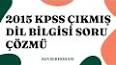 Özbek Türkçesi Ses Bilgisi ile ilgili video