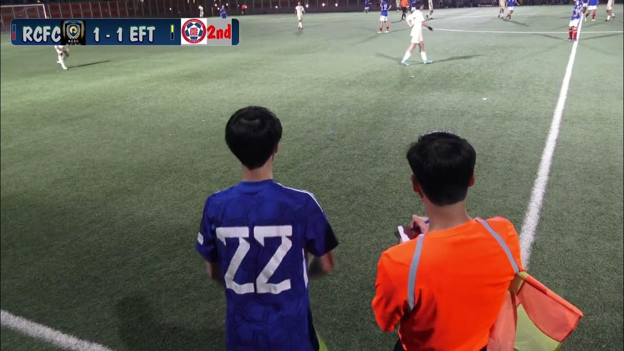 HK Premier League U16 2022 2023 RCFC vs Eastern FC 20230224 2nd (晉峰 vs