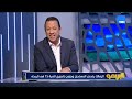حلقة خاصة حول فوز الزمالك وتتويجه ببطولة الدوري المصري مع رضا عبدالعال ومجدي طلبة البريمو 