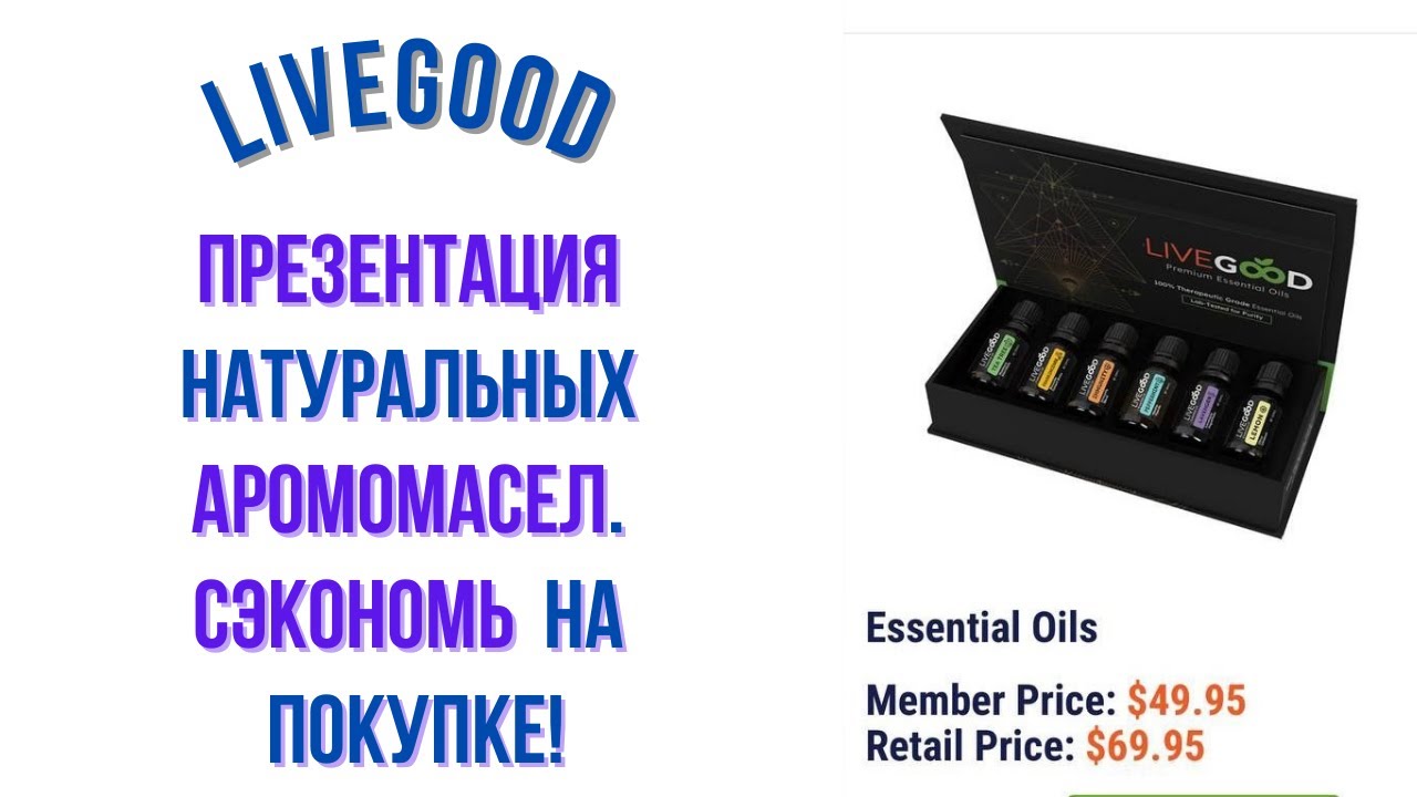 токсичные и инфекционные вещества. ядовитые и инфекционные вещества. какие изделия относятся к классу 0. ржд опасные грузы классы опасности. Ii класс защиты от поражения электрическим током.