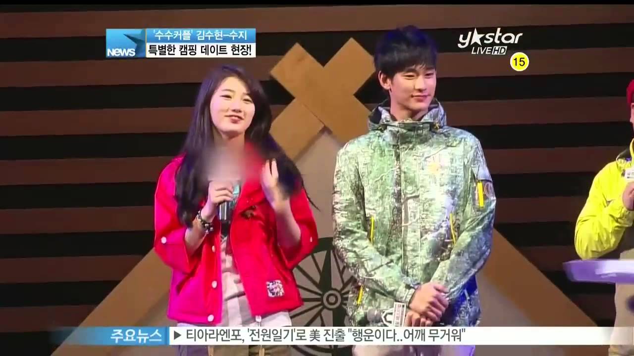 [Y-STAR] Kim Soohyun and Sooji's camping date ('수수커플' 김수현수지의 캠핑 데이트)