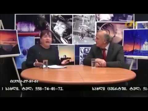 რა გააკეთეს ნაციონალებმა