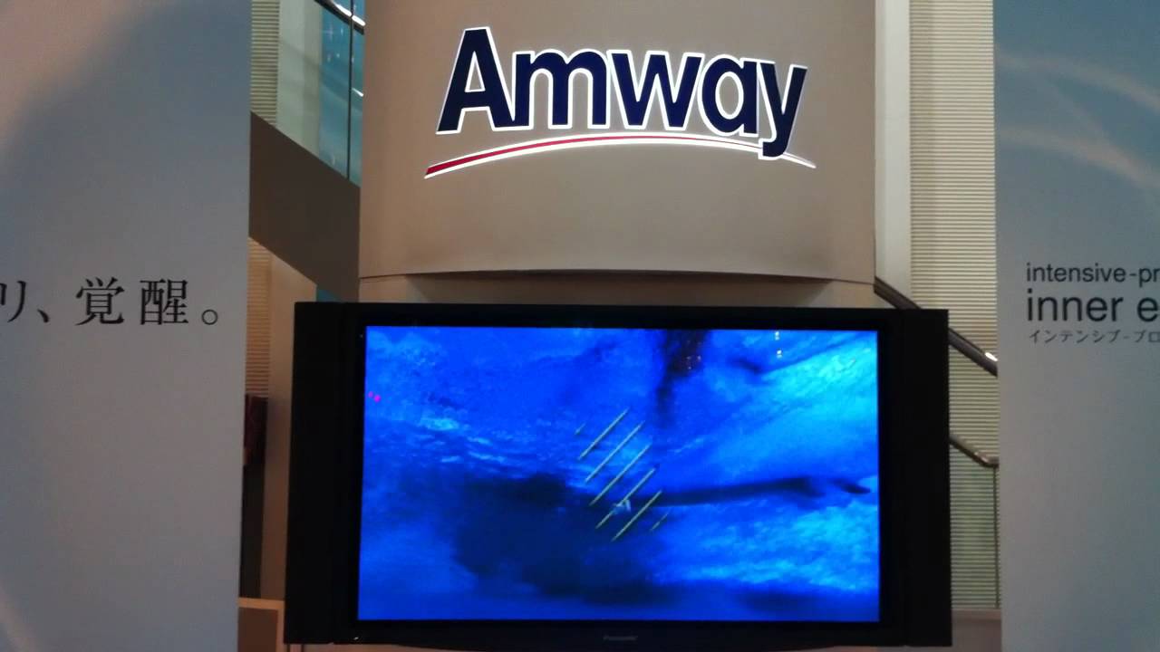 Tropical Blast promo video in Amway Osaka Plaza