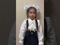 Қазақшаңыз қалай, балақай?