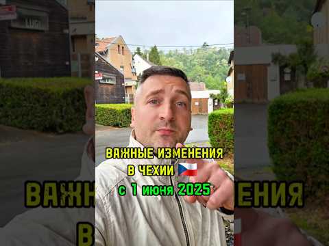 РАБОТА И ЖИЗНЬ