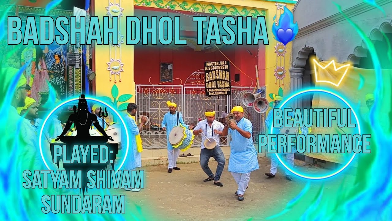 BADSHAH DHOL TASHA💪🔥@NABADWIP RASH 2025💖FULL ENERGY PERFORMANCE❤️‍🔥 PLAYED : SATYAM SHIVAM SUNDARAM✨