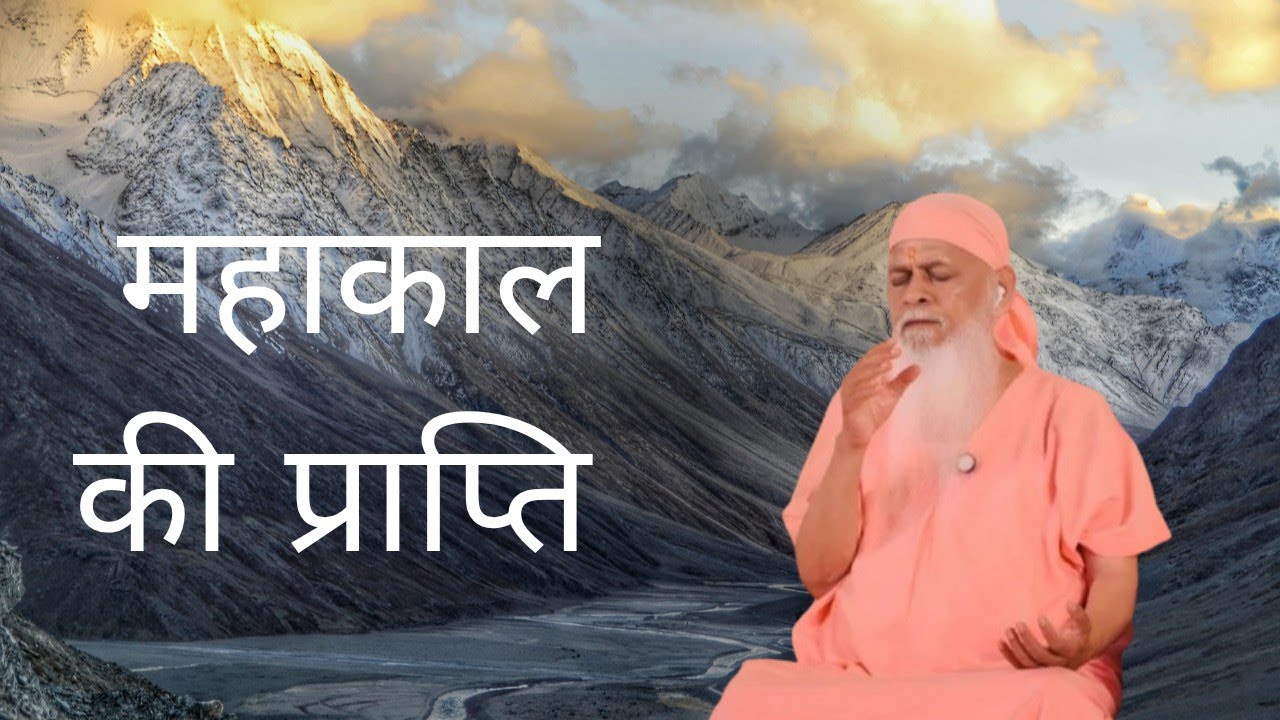 जिसका हृदय चक्र मजबूत है उनको कोई भय नहीं लगता.... मार्गदर्शन BY सदगुरु श्री शिवकृपानंद स्वामीजी