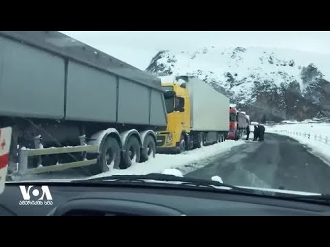 თბილისი-ერევანი და გეოპოლიტიკური ფაქტორები