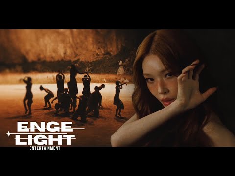 CHUNG HA「México -Versión Español.-」Official Music Video