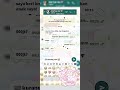 NNEW POV WHATSMOCK #bismillahfyp #harusberanda #pov #fakechat #mogarame