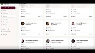 Barter AM – Creator Collaboration