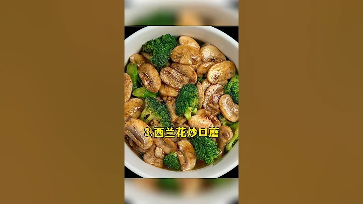 #nicknick #體重管理師 #健康減肥 分享脂肪最怕的炒菜，依個人的口味調整 - 天天要聞