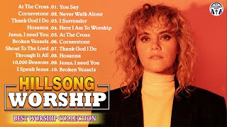 Best Hillsong Worship Songs Non Stop Praise Playlist 2024 - Non-Stop Gospel Christian Music 2024 by New Hillsong Worship Music 304 views 7 days ago 1 hour, 55 minutes