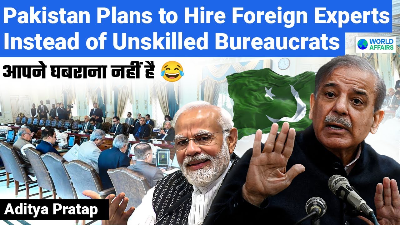 Pakistan Rbm Trouble for Pakistan Continues : Can Foreign Talent Save the Country ...