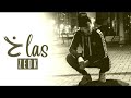 Zedk - 5LAS / خلاص  ( Lyrics - paroles-كلمات)