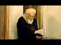 Tafsiira Quranaa Sheikh Yasin Quality Voice