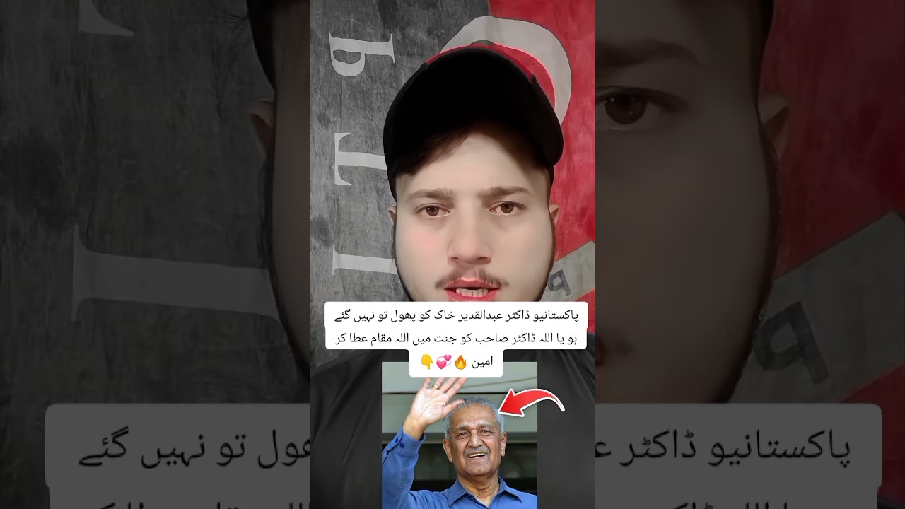 NATIONAL HERO OF PAKISTAN 🚨