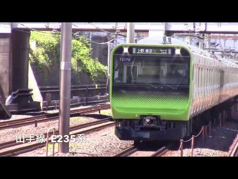 【鉄道PV】 JR東日本バージョン