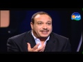 Program mean fina khaled saleh