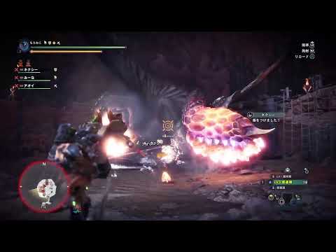 Mhw Ib 38 鎧玉集めしよう 6bkfh6xlnmqw Youtube