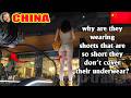 Beautiful Legs — Girl Wearing Extremely Short Shorts | Only Covering Her Hips #nightlifewalking EP