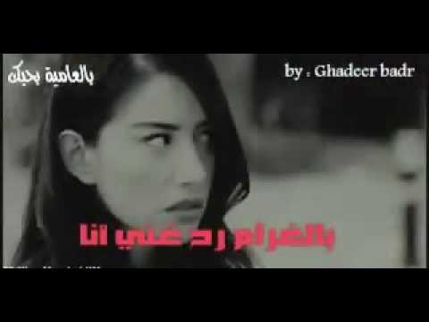 اجمل مقطع مع اجمل اغنية بالغرام