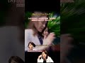 今井絵理子の視察報告書のショート動画!